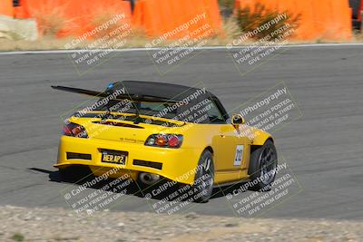 media/Nov-03-2023-Club Racer Events (Fri) [[fd9eff64e3]]/Red/Bowl Shots/